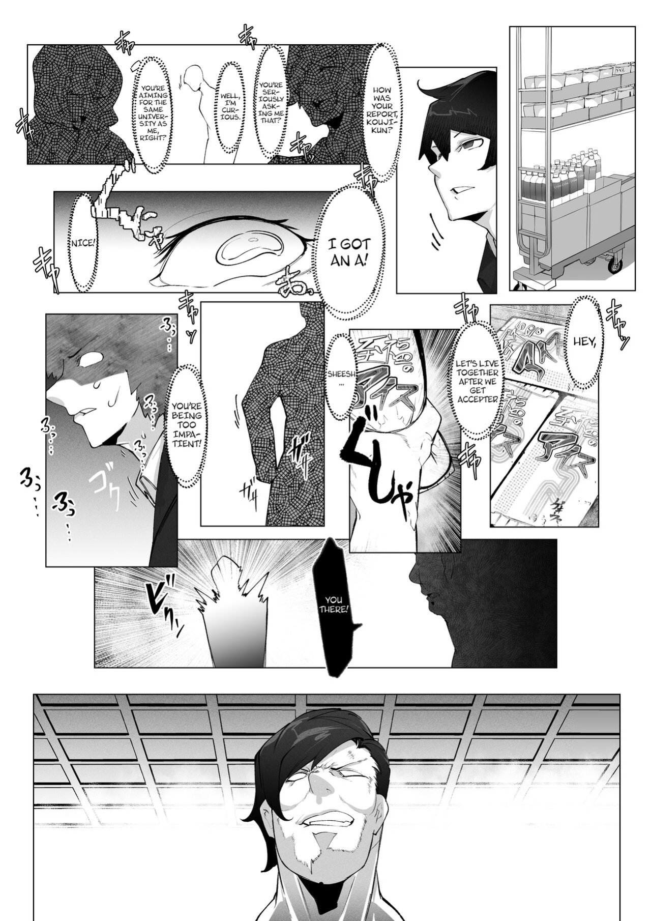 [Pyaropashimu (Mr.Way)] Manbiki Shita Ore no Kawari ni Haha ga Zenra Dogeza | My mother apologized in the nude while prostrating herself for my shoplifting crime
