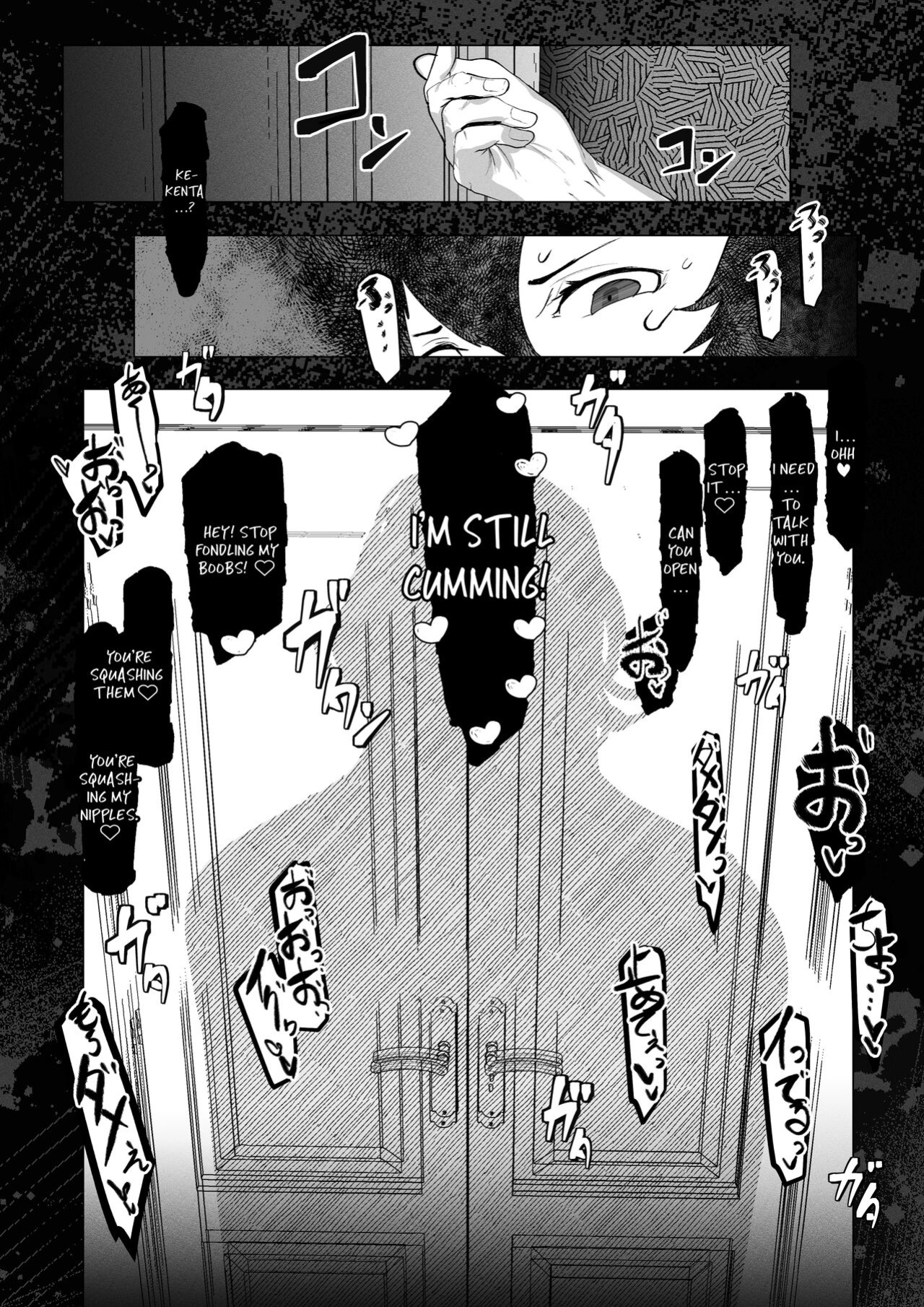 [Pyaropashimu (Mr.Way)] Manbiki Shita Ore no Kawari ni Haha ga Zenra Dogeza | My mother apologized in the nude while prostrating herself for my shoplifting crime
