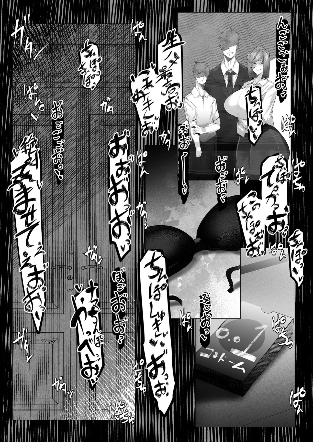 [Pyaropashimu (Mr.Way)] Manbiki Shita Ore no Kawari ni Haha ga Zenra Dogeza | My mother apologized in the nude while prostrating herself for my shoplifting crime