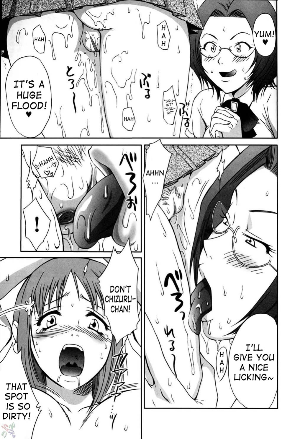 (C67) [U.R.C (Momoya Show-Neko)] Orihime-chan de GO (Bleach) [SaHa]