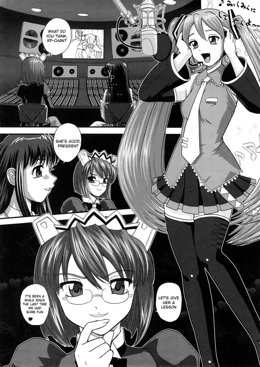 (COMIC1☆2) [Behind Moon (Q)] My Mic (VOCALOID, OS-tan) [desudesu]
