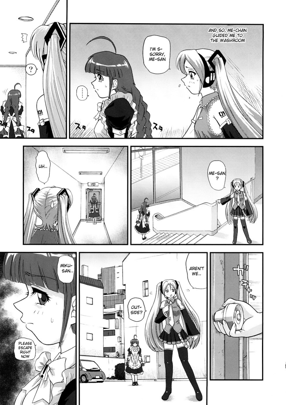 (COMIC1☆2) [Behind Moon (Q)] My Mic (VOCALOID, OS-tan) [desudesu]