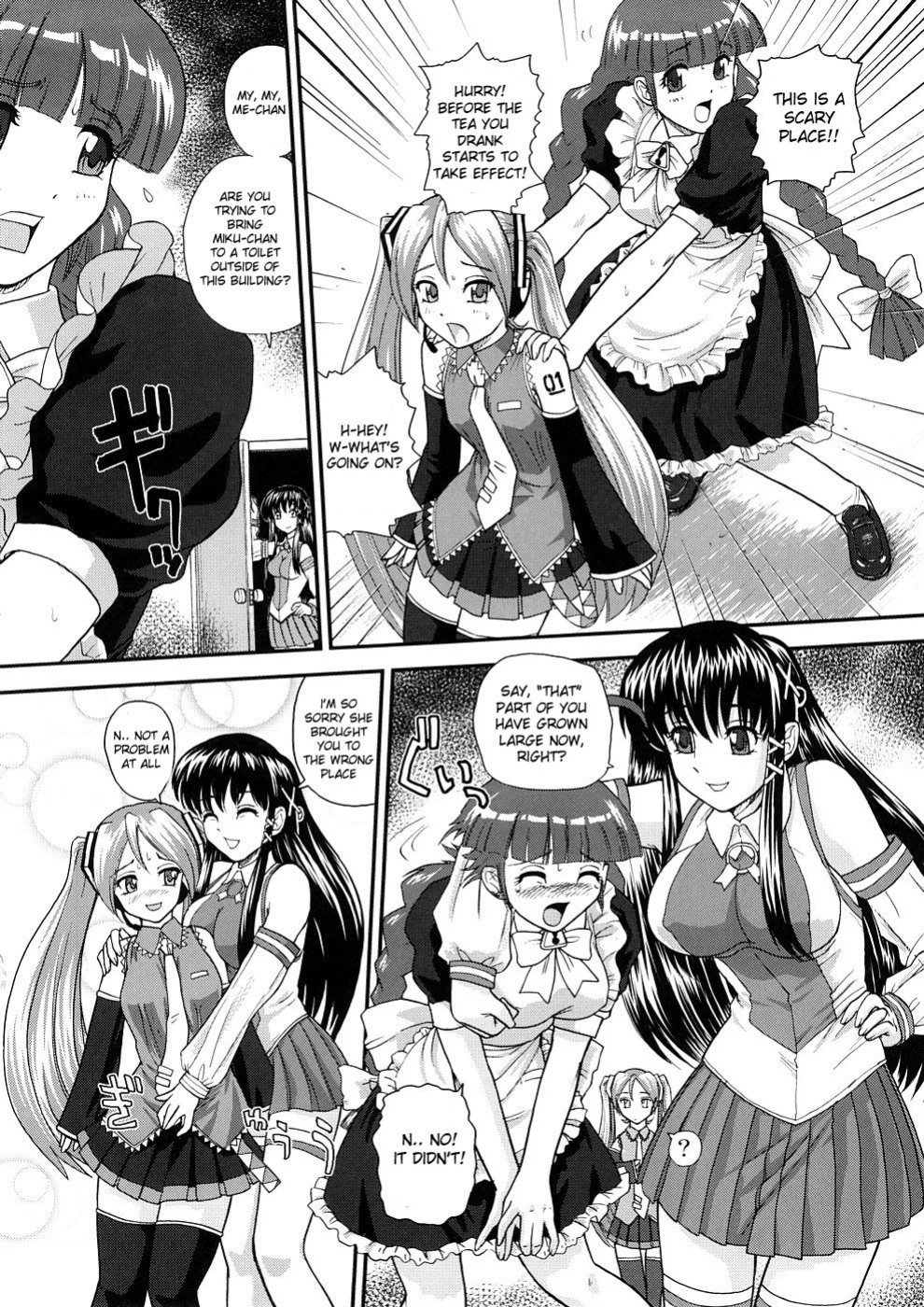 (COMIC1☆2) [Behind Moon (Q)] My Mic (VOCALOID, OS-tan) [desudesu]