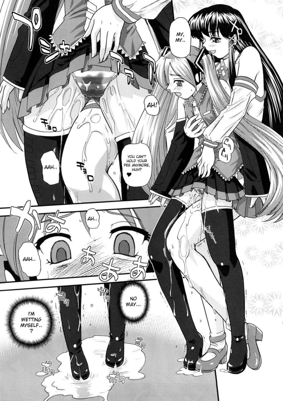 (COMIC1☆2) [Behind Moon (Q)] My Mic (VOCALOID, OS-tan) [desudesu]