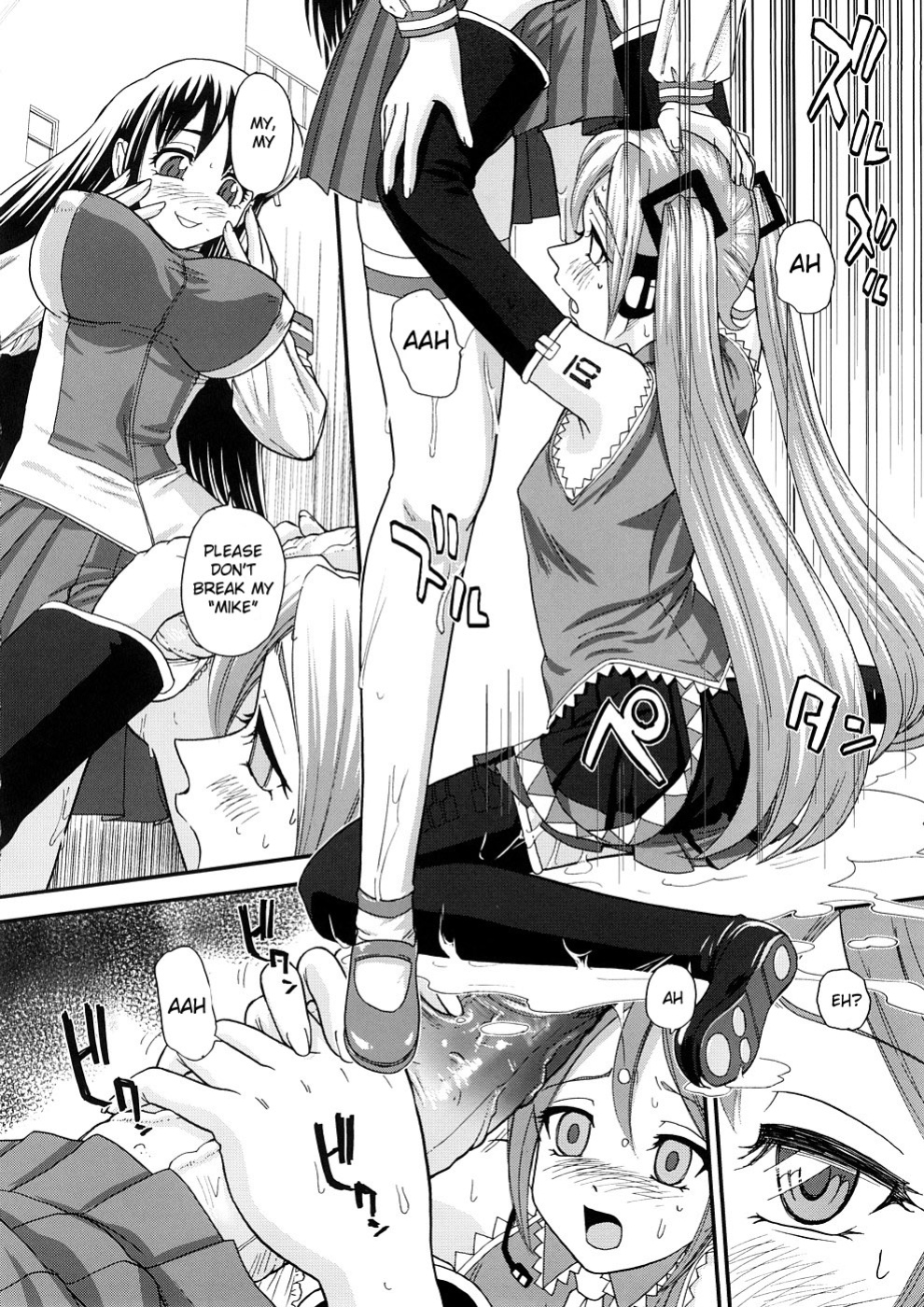 (COMIC1☆2) [Behind Moon (Q)] My Mic (VOCALOID, OS-tan) [desudesu]