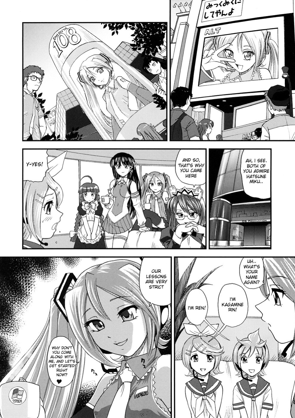(COMIC1☆2) [Behind Moon (Q)] My Mic (VOCALOID, OS-tan) [desudesu]