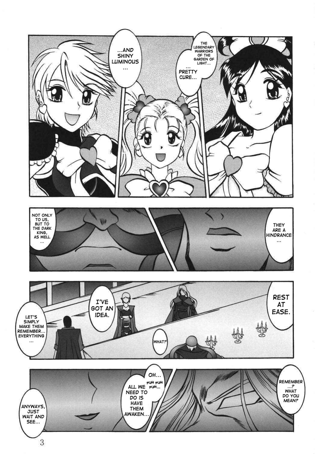 (Comic Castle 2005) [Studio Kyawn (Murakami Masaki)] GREATEST ECLIPSE True SHINE ～Kouki～ (Futari wa Precure Max Heart)