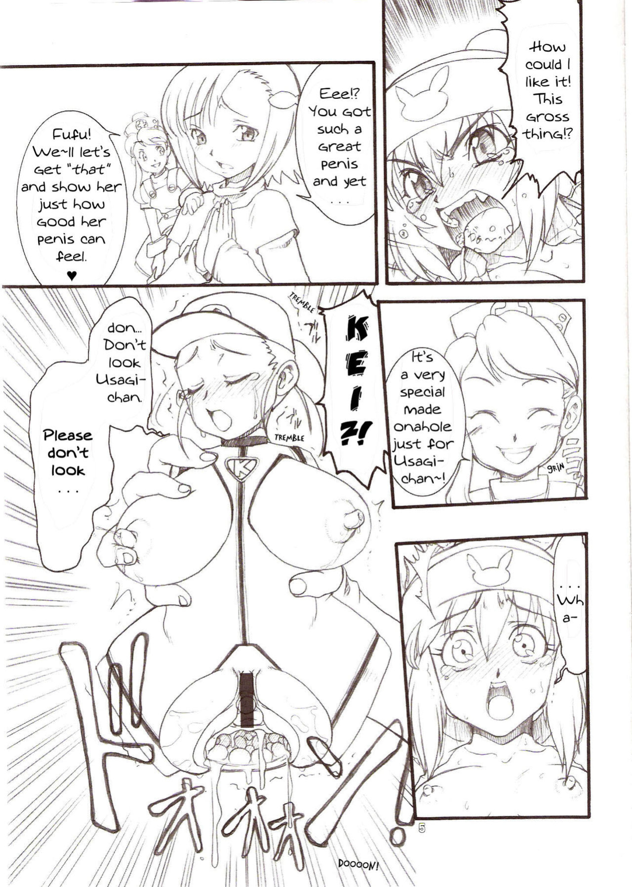 (C71) [Rei no Tokoro (Kuroarama Soukai)] USAGI DROPS 3 (Gotcha Force) [YQII]