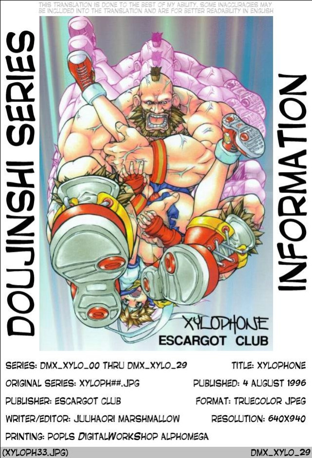 (C50) [Escargot Club (Juubaori Mashumaro)] XYLOPHONE (Street Fighter)