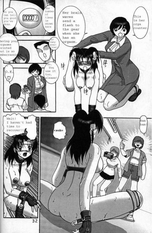 (C56) [Raijinkai (Haruki GeNia)] Jintoku no Kenkyuu 8 Noise "Luna"