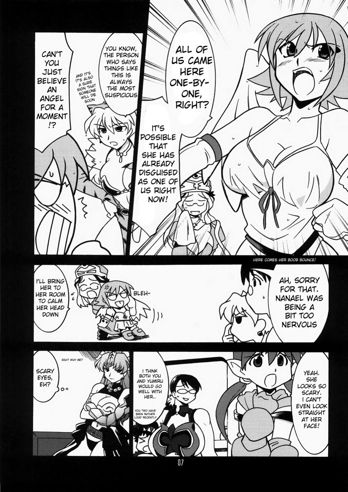 (C73) [UA Daisakusen (Harada Shoutarou)] Ruridou Gahou CODE:34 (Queen's Blade) [desudesu]