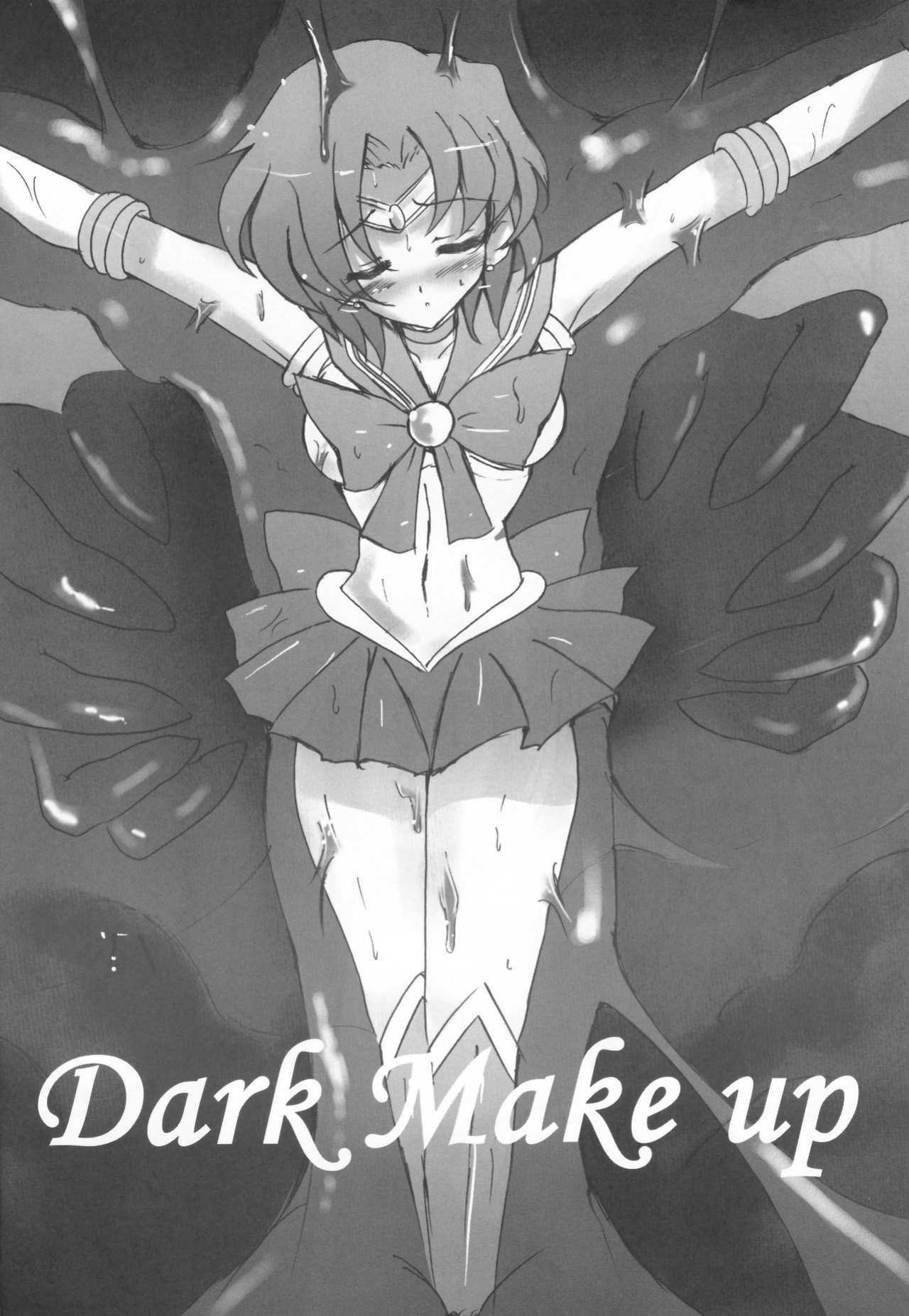 [Uragiri no Doukutsu (Hiro)] Dark Make up (Sailor Moon) [SaHa]