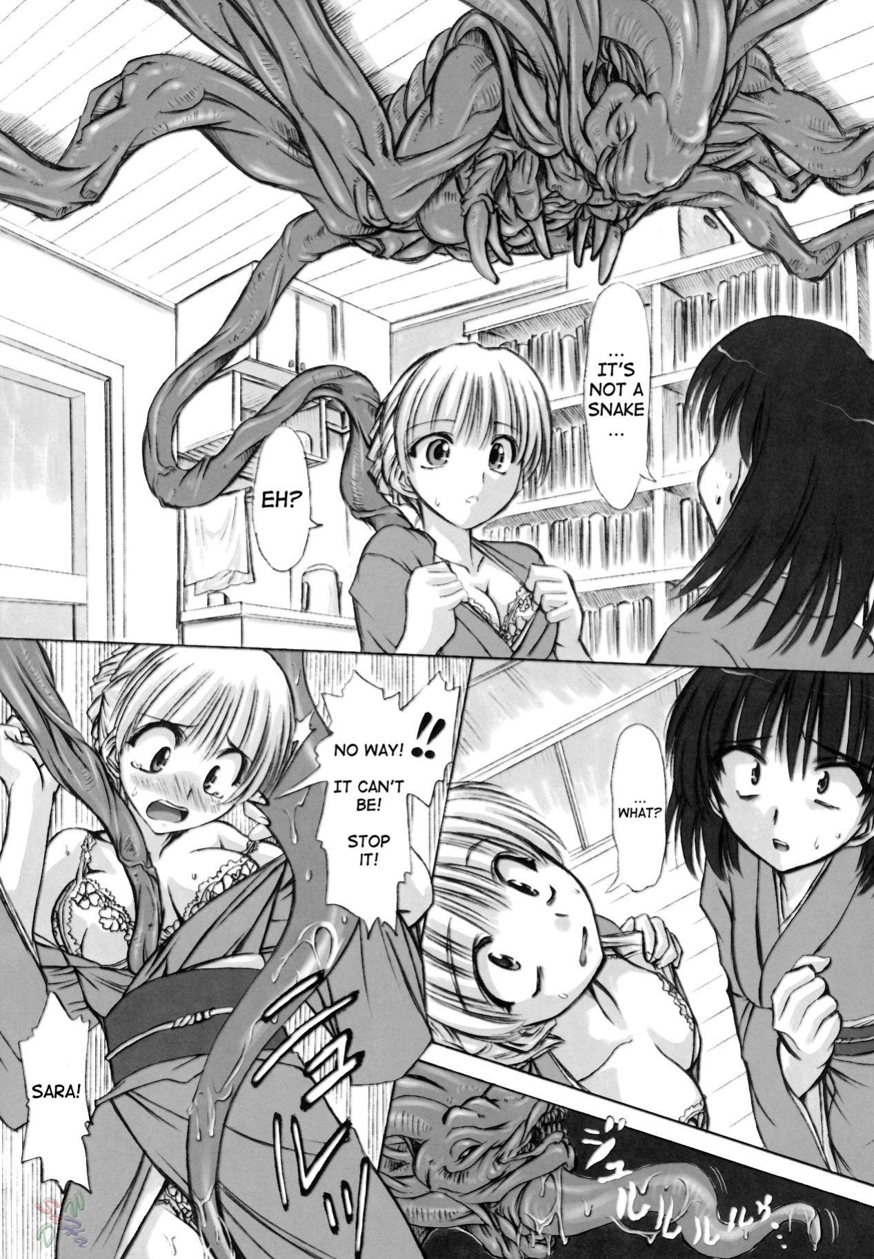 (C68) [Chinpudo (Marui)] Rinshoku (School Rumble) {D-W}