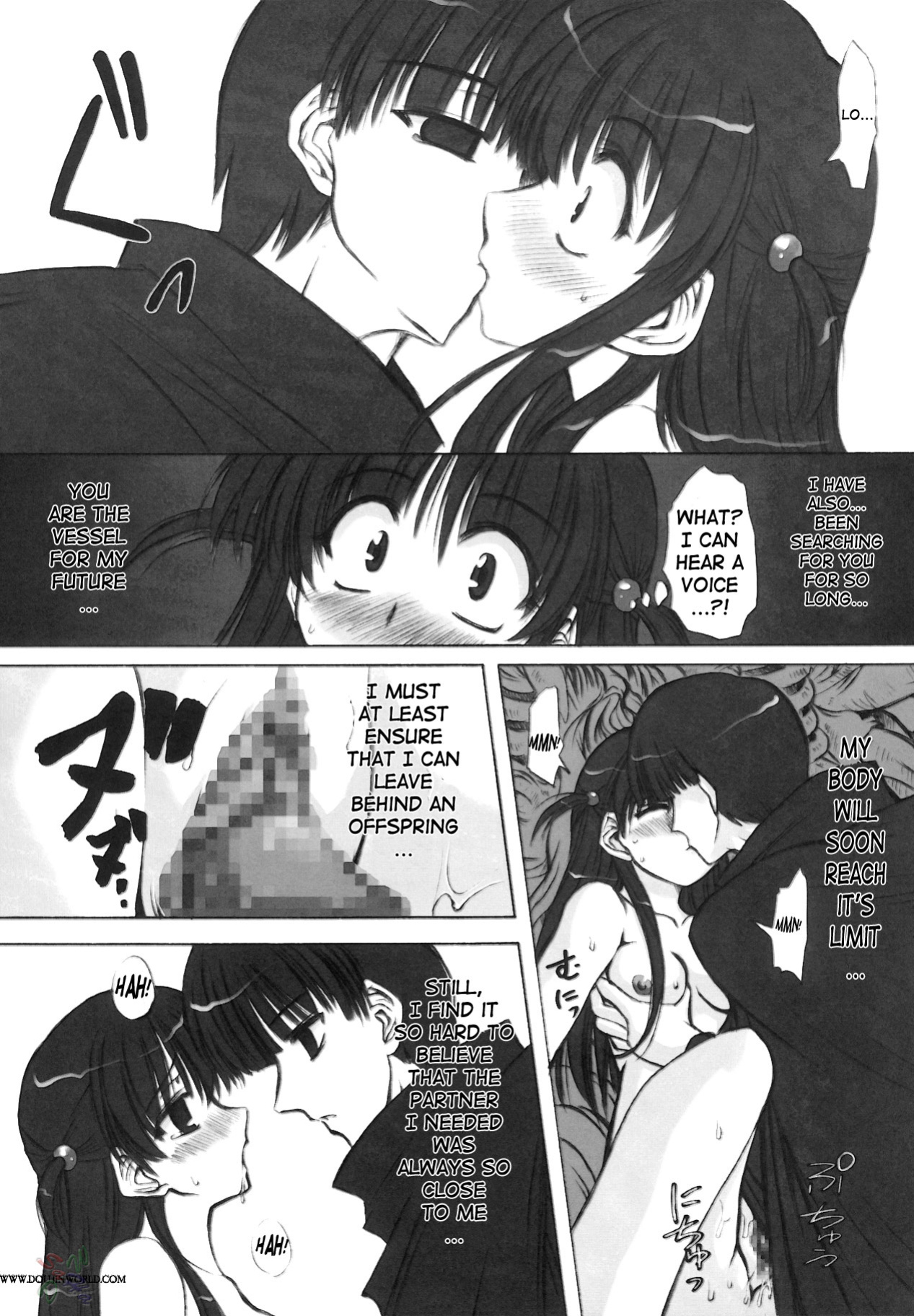 (C68) [Chinpudo (Marui)] Rinshoku (School Rumble) {D-W}