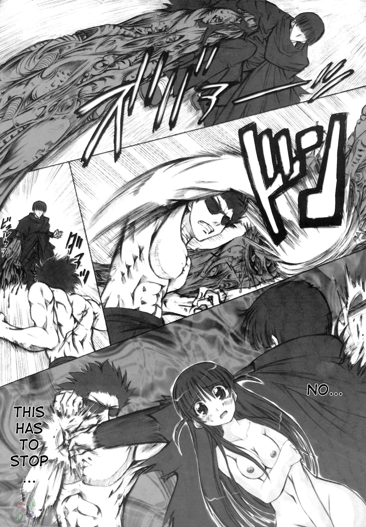 (C68) [Chinpudo (Marui)] Rinshoku (School Rumble) {D-W}