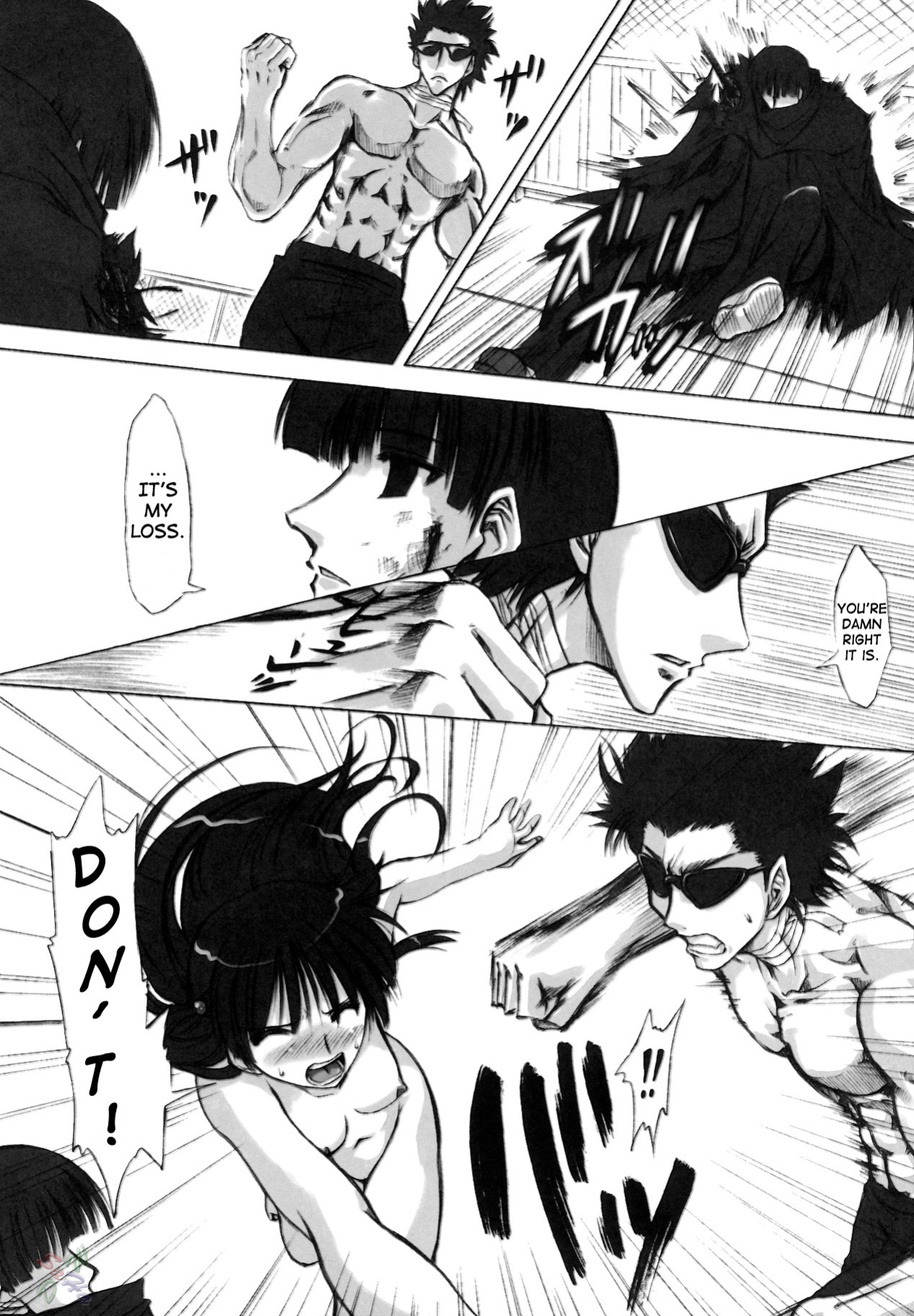 (C68) [Chinpudo (Marui)] Rinshoku (School Rumble) {D-W}