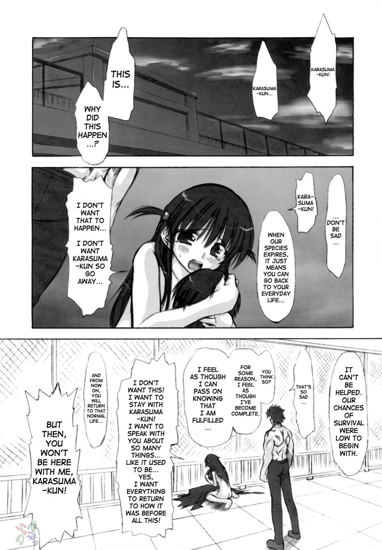 (C68) [Chinpudo (Marui)] Rinshoku (School Rumble) {D-W}