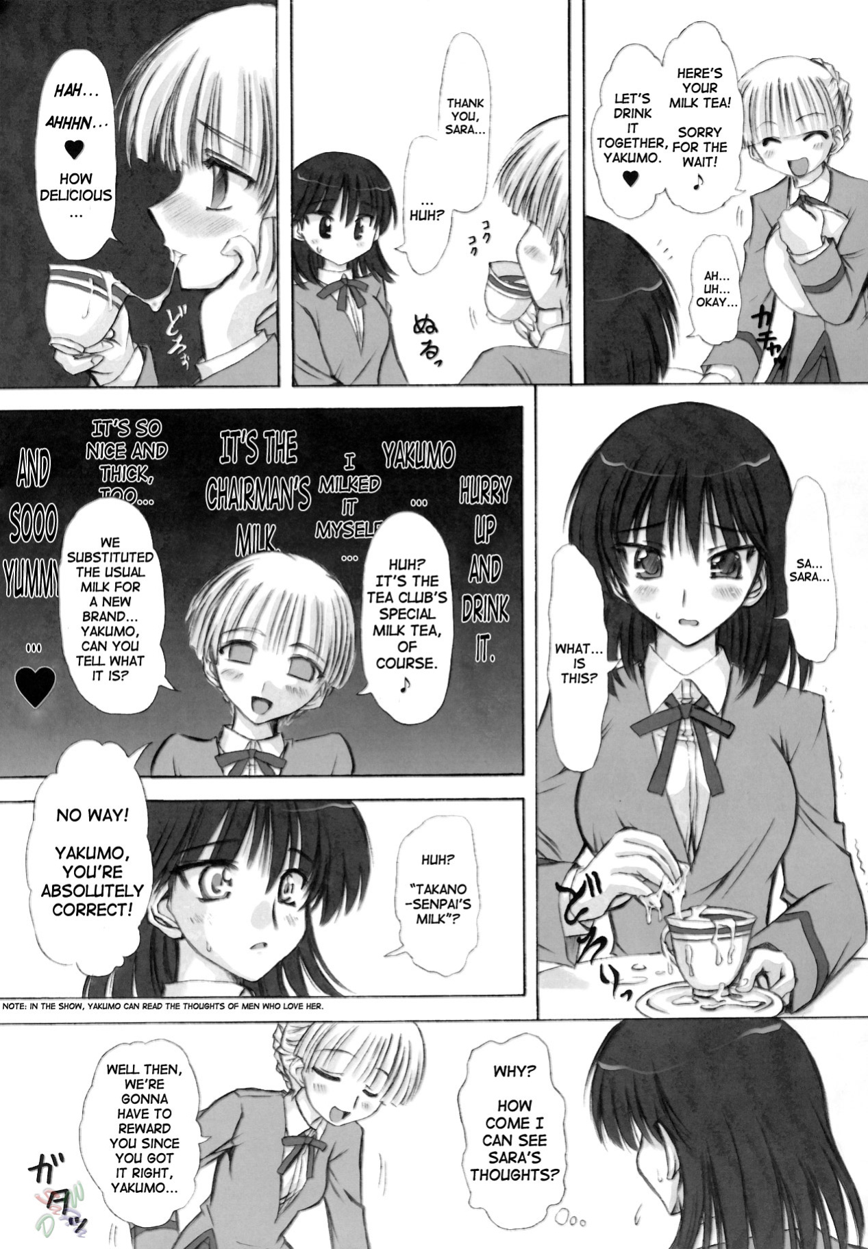 (C68) [Chinpudo (Marui)] Rinshoku (School Rumble) {D-W}