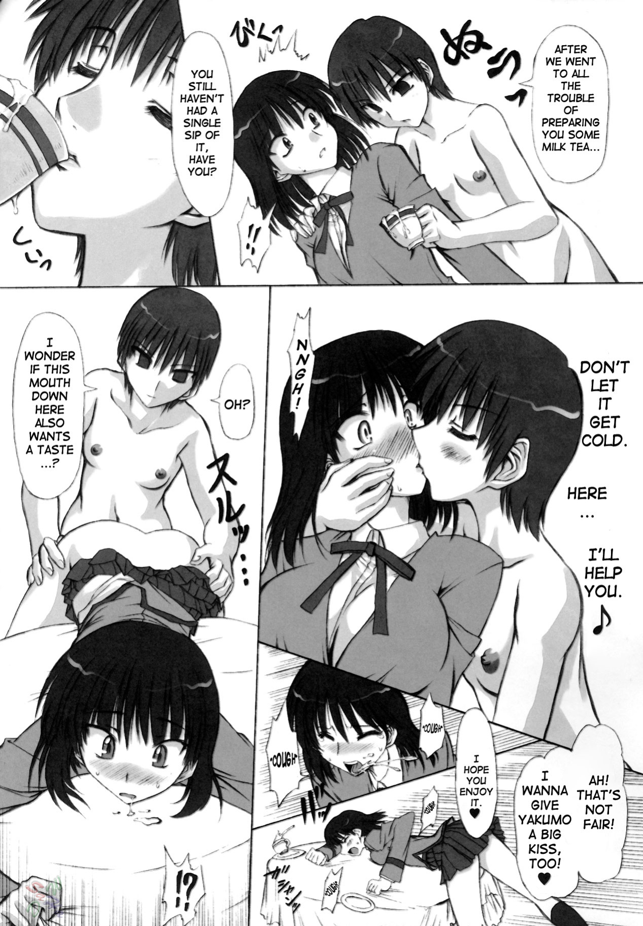 (C68) [Chinpudo (Marui)] Rinshoku (School Rumble) {D-W}
