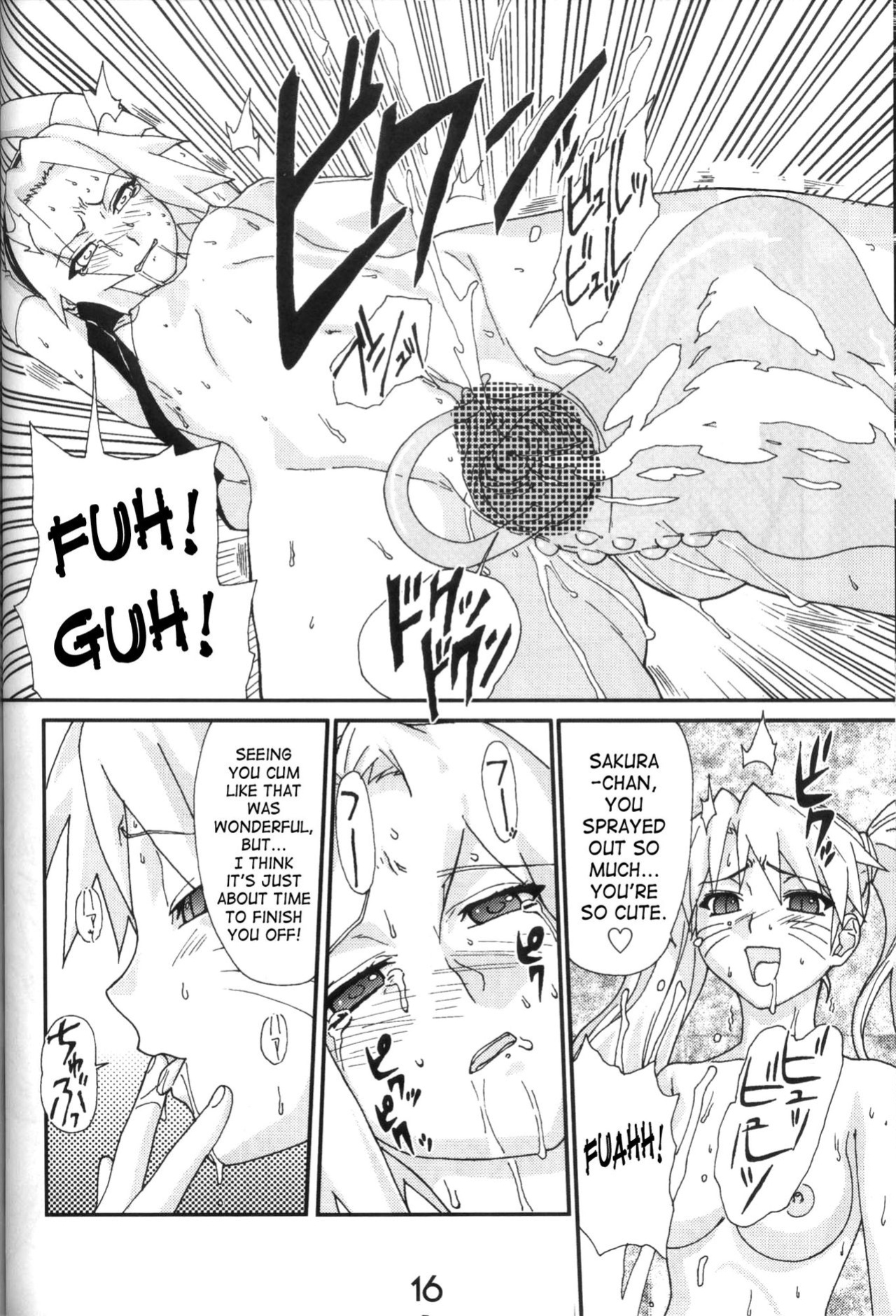 (C71) [AbysspechkA (Okiyumi Kase)] Nultimate Heroine (Naruto) {SaHa}