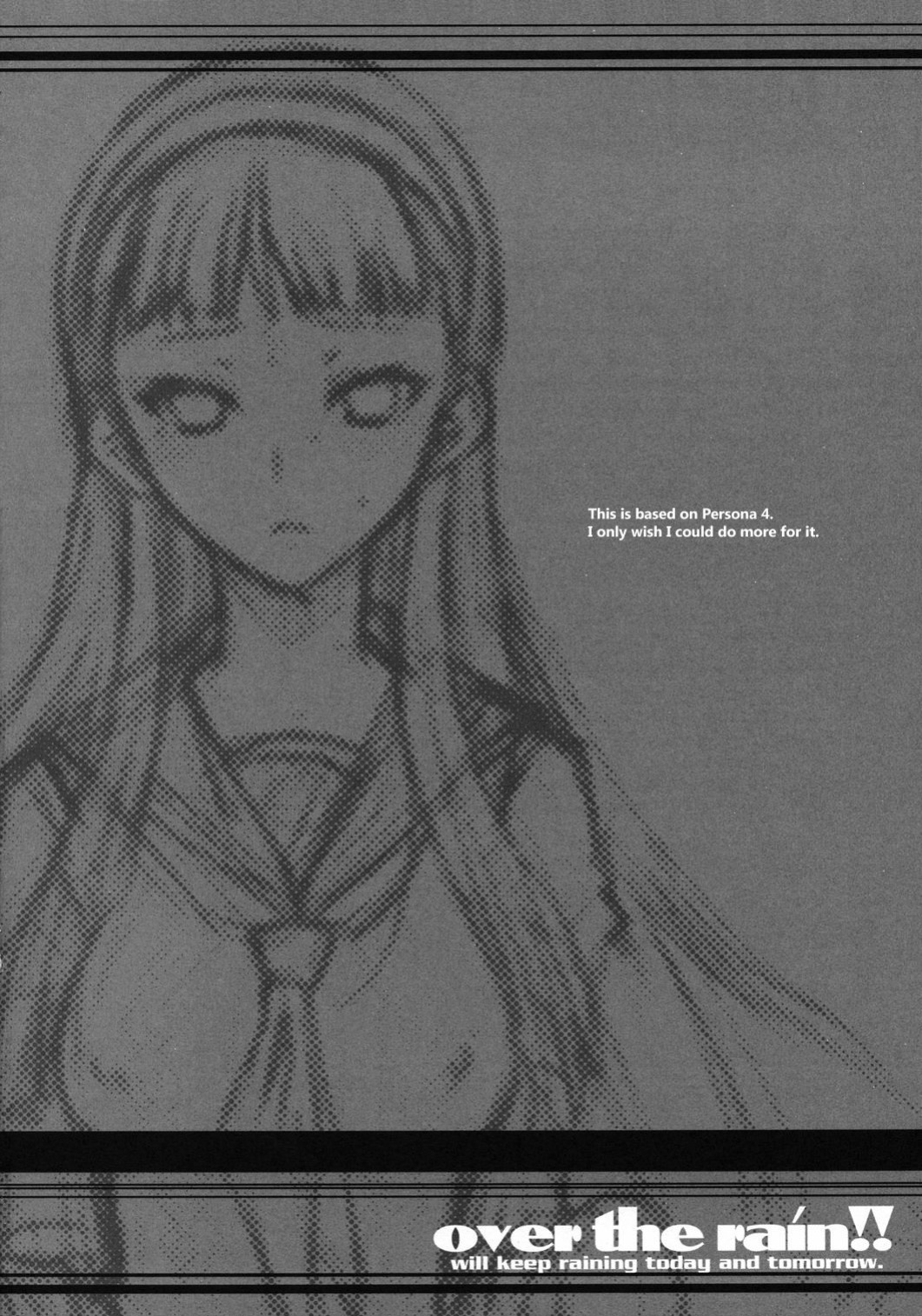 (C74) [Uguisuya (Uguisu Kagura)] over the rain!! (Persona 4) [The Randy Rabbit]
