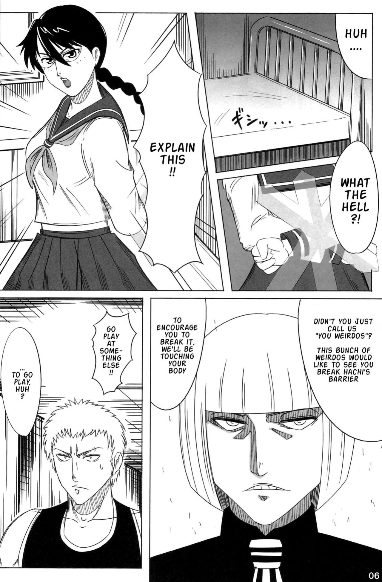 (COMIC1) [ReDrop (Miyamoto Smoke, Otsumami)] Snow No Mercy (Bleach)