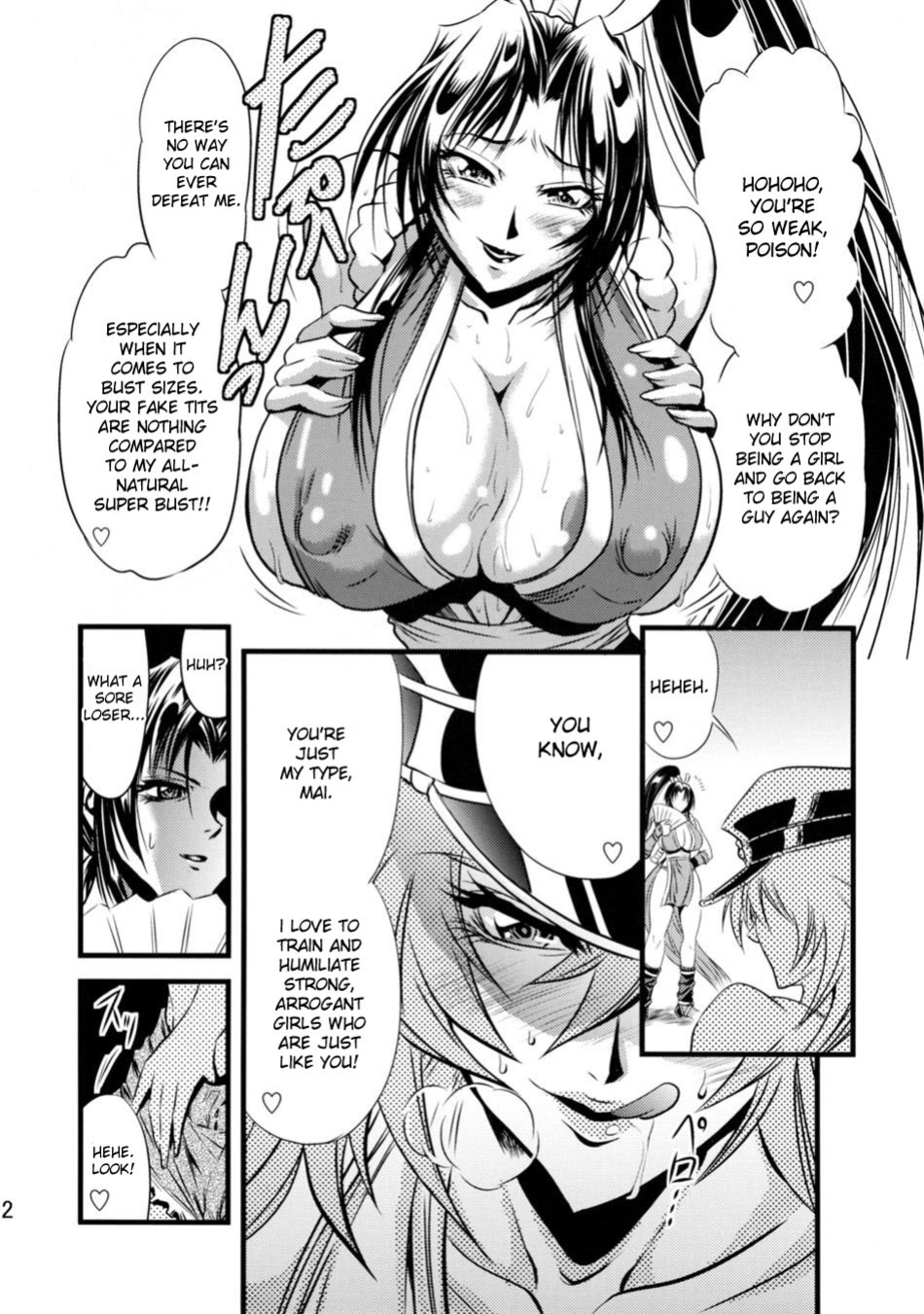 [Musashi-dou (Musashino Sekai)] Futa-Mai Seisakujou (Final Fight, King of Fighters) [desudesu]