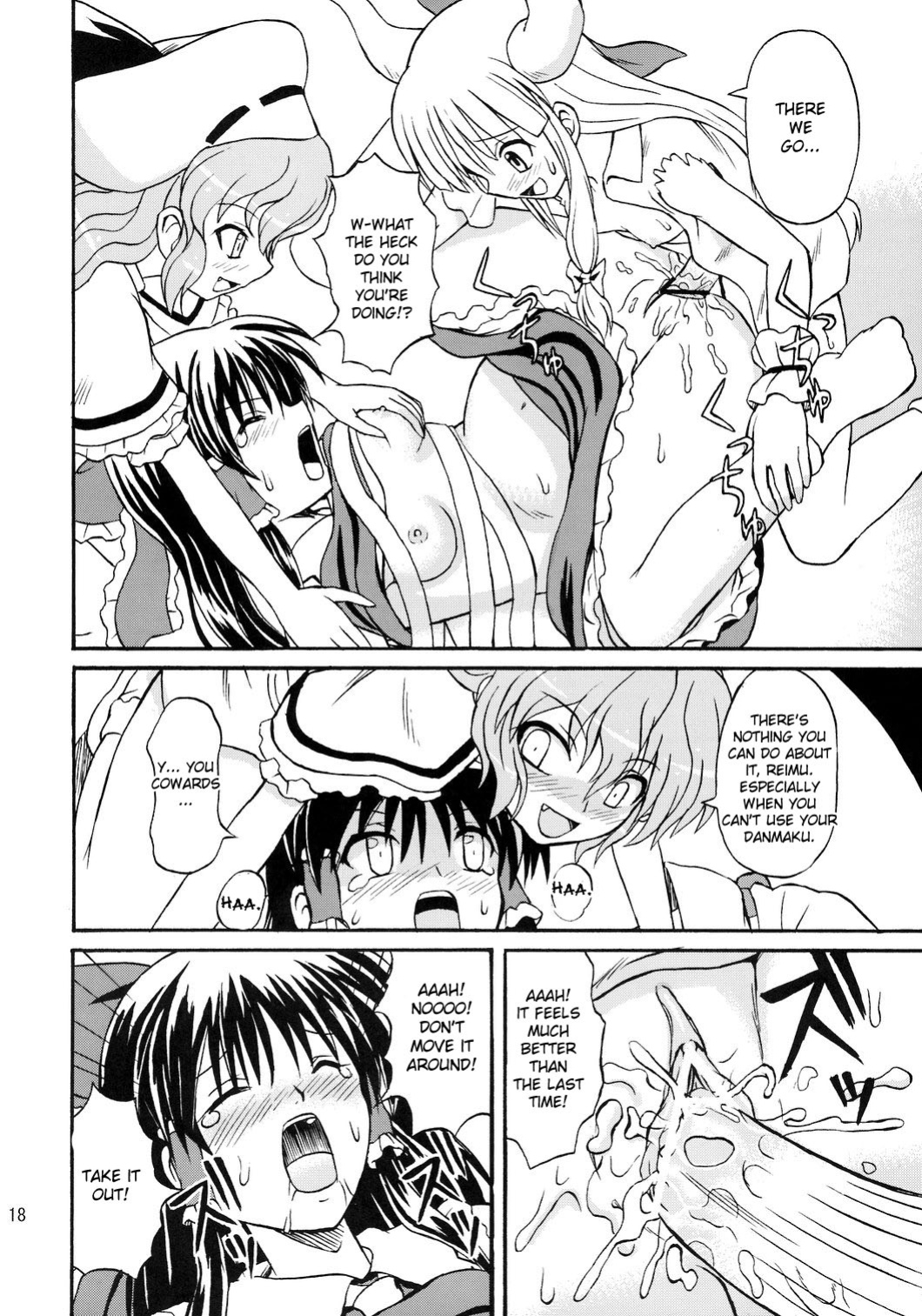 (Reitaisai 4) [Takakuya (Takaku Toshihiko)] Touhou Youjo Ranbu 8 | Touhou Enchantresses’ Dance 8 (Touhou Project)