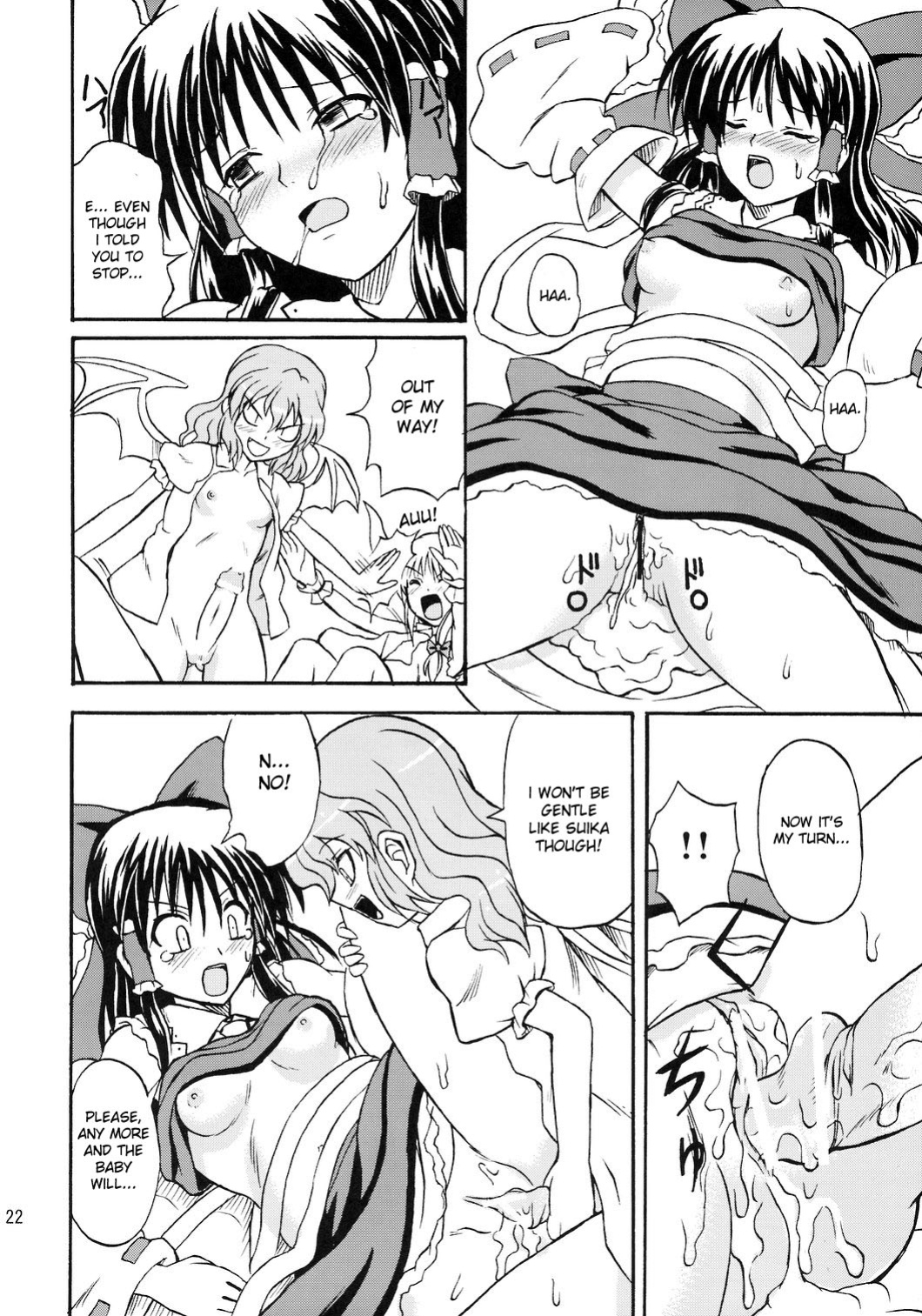 (Reitaisai 4) [Takakuya (Takaku Toshihiko)] Touhou Youjo Ranbu 8 | Touhou Enchantresses’ Dance 8 (Touhou Project)