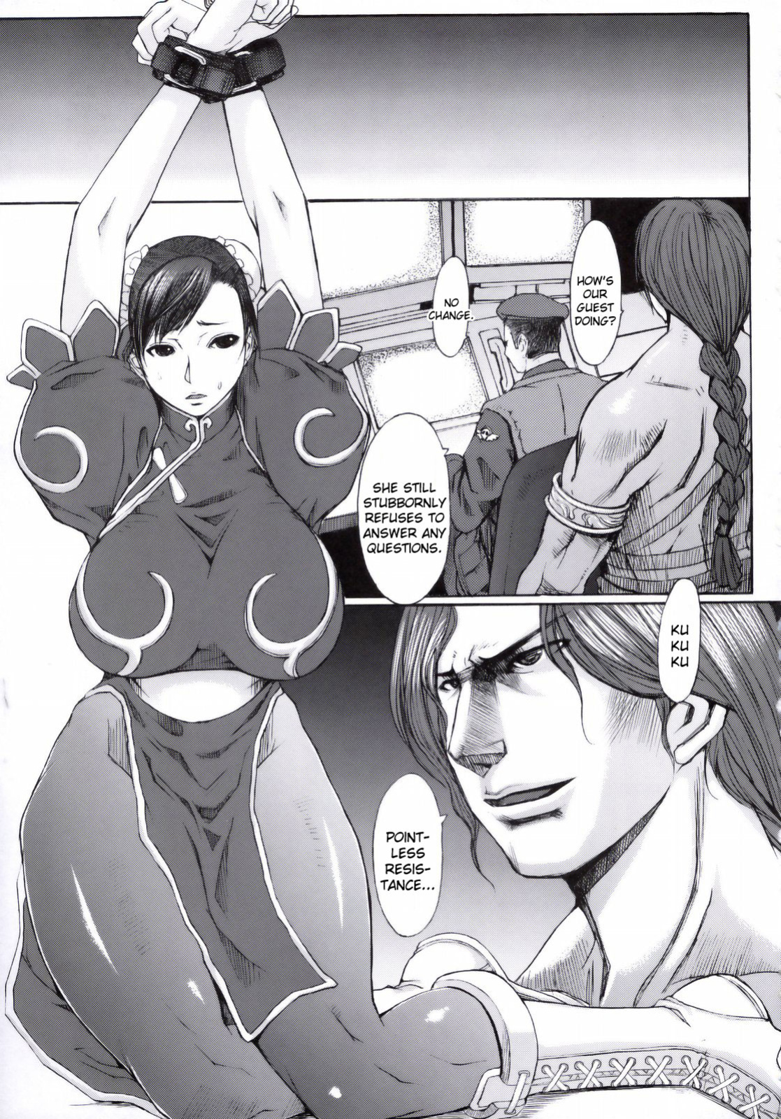 (C75) [Bakunyu Fullnerson (Kokuryuugan)] Shinkyaku Bigi (Street Fighter) [DGB]