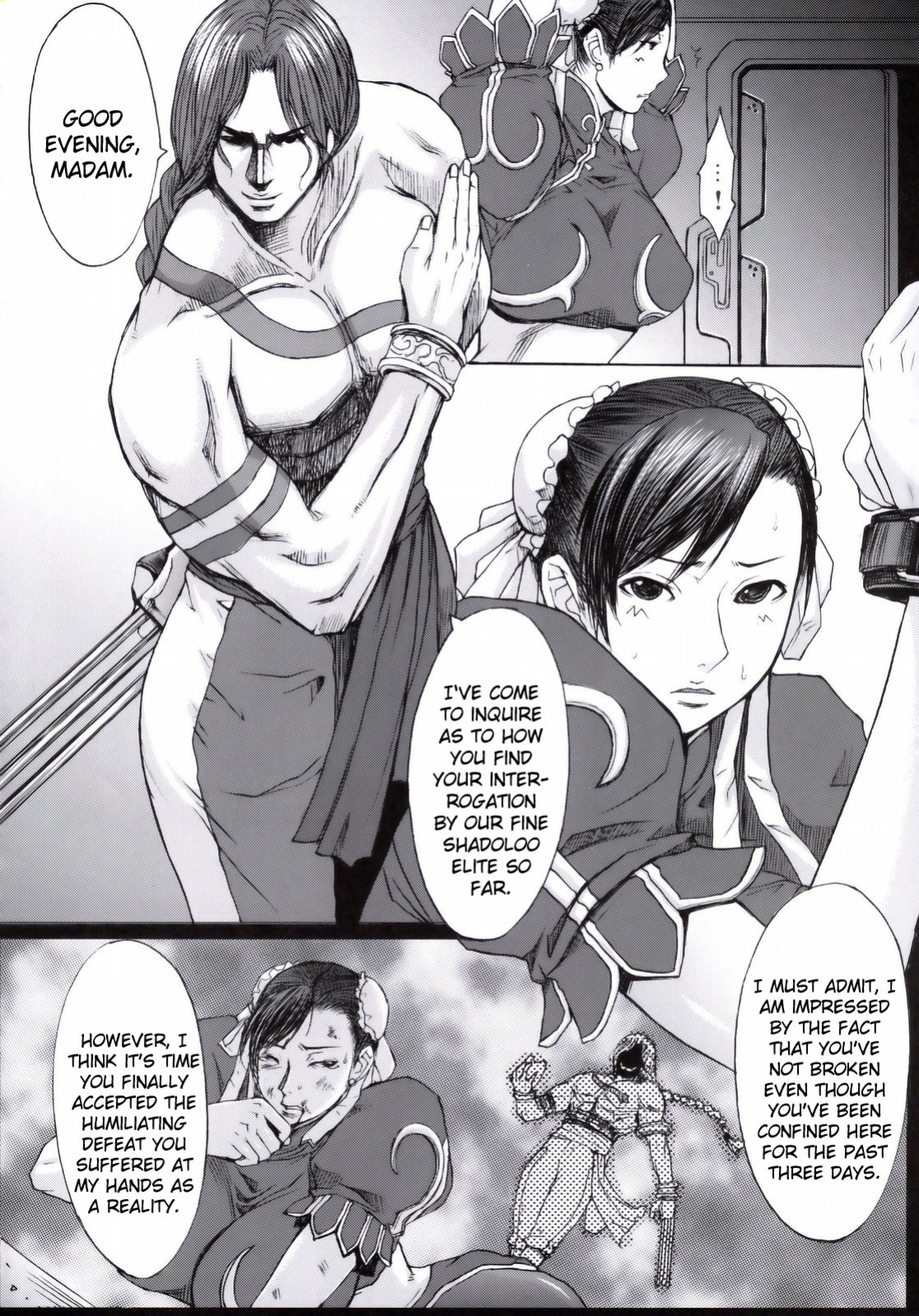(C75) [Bakunyu Fullnerson (Kokuryuugan)] Shinkyaku Bigi (Street Fighter) [DGB]