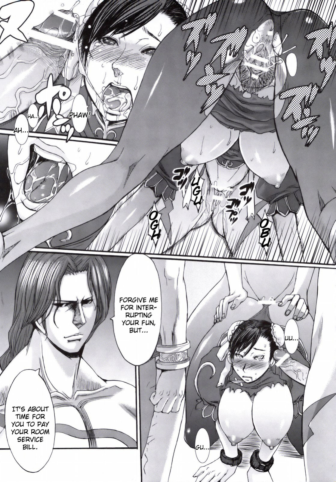 (C75) [Bakunyu Fullnerson (Kokuryuugan)] Shinkyaku Bigi (Street Fighter) [DGB]