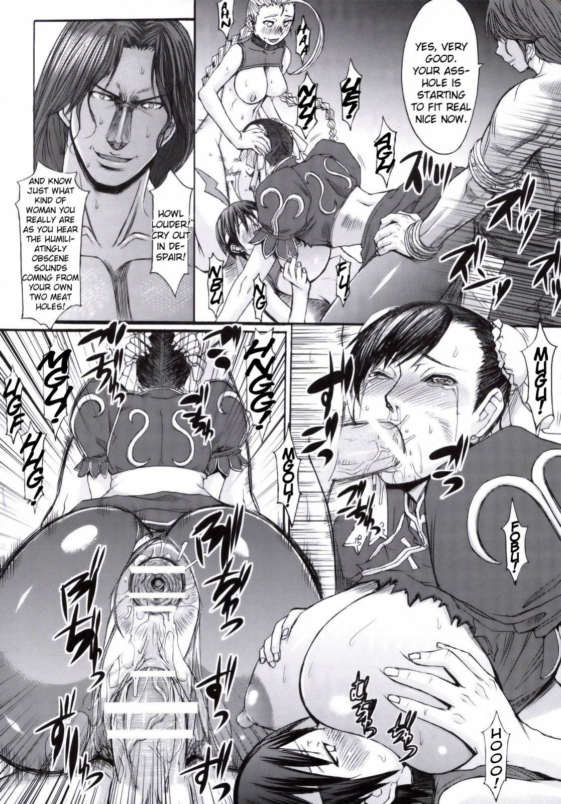(C75) [Bakunyu Fullnerson (Kokuryuugan)] Shinkyaku Bigi (Street Fighter) [DGB]