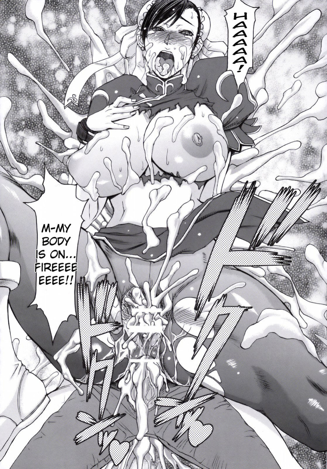 (C75) [Bakunyu Fullnerson (Kokuryuugan)] Shinkyaku Bigi (Street Fighter) [DGB]