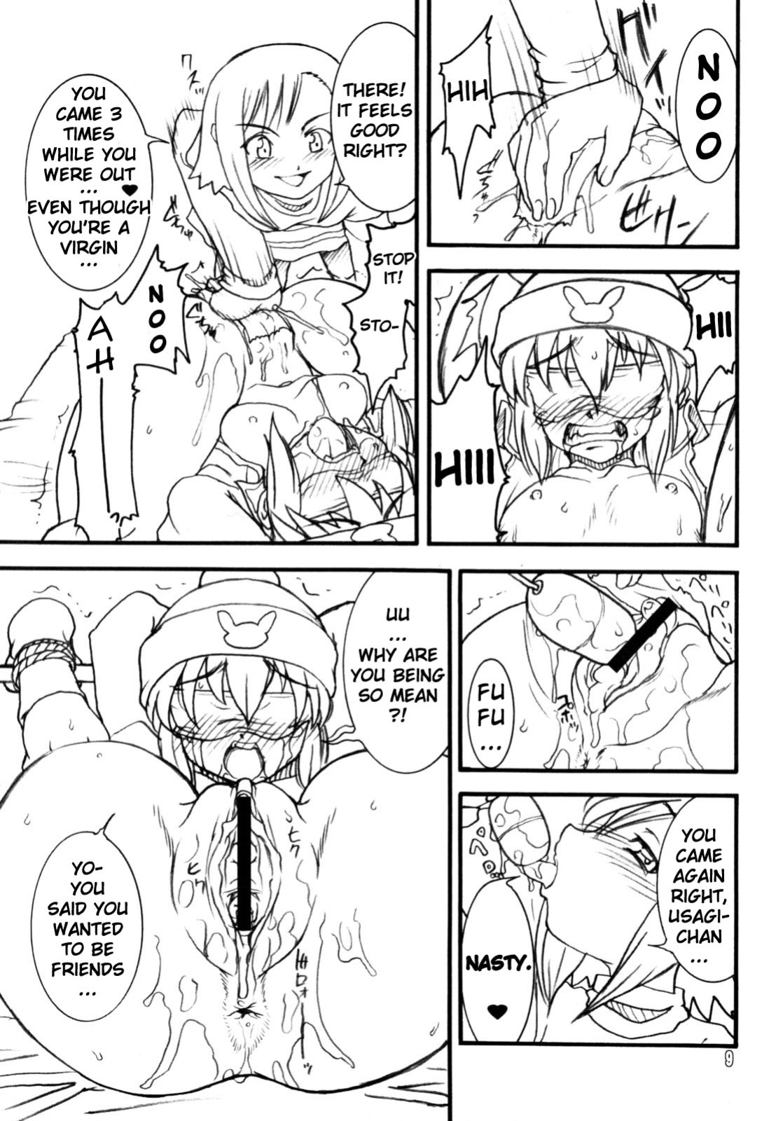 (C74) [Rei no Tokoro (Kuroarama Soukai)] Usagi Drops FULL! (Gotcha Force) [YQII]