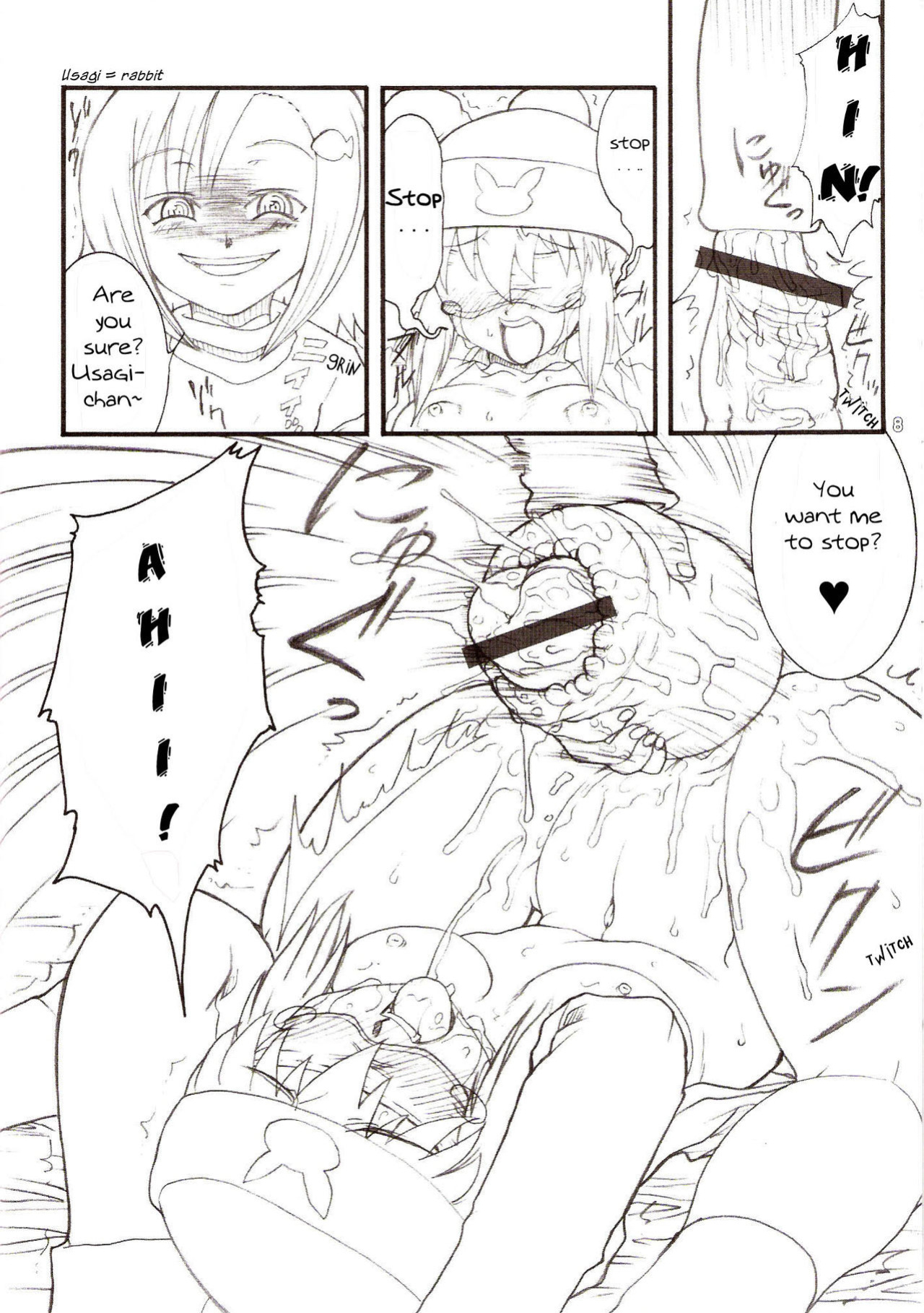 (C74) [Rei no Tokoro (Kuroarama Soukai)] Usagi Drops FULL! (Gotcha Force) [YQII]