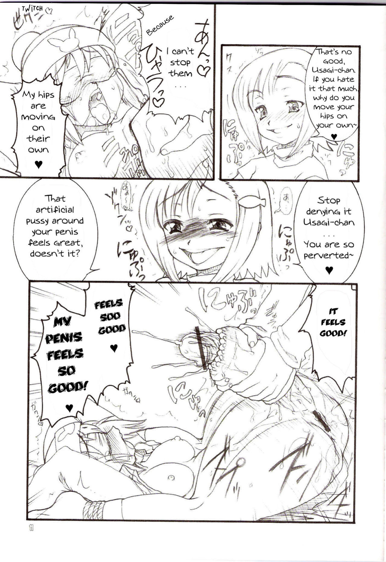 (C74) [Rei no Tokoro (Kuroarama Soukai)] Usagi Drops FULL! (Gotcha Force) [YQII]