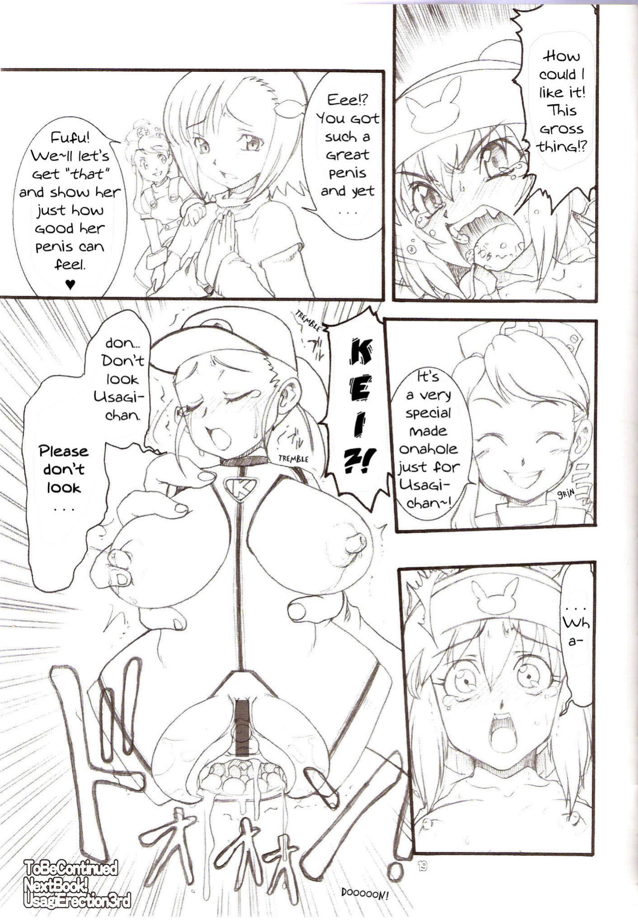 (C74) [Rei no Tokoro (Kuroarama Soukai)] Usagi Drops FULL! (Gotcha Force) [YQII]