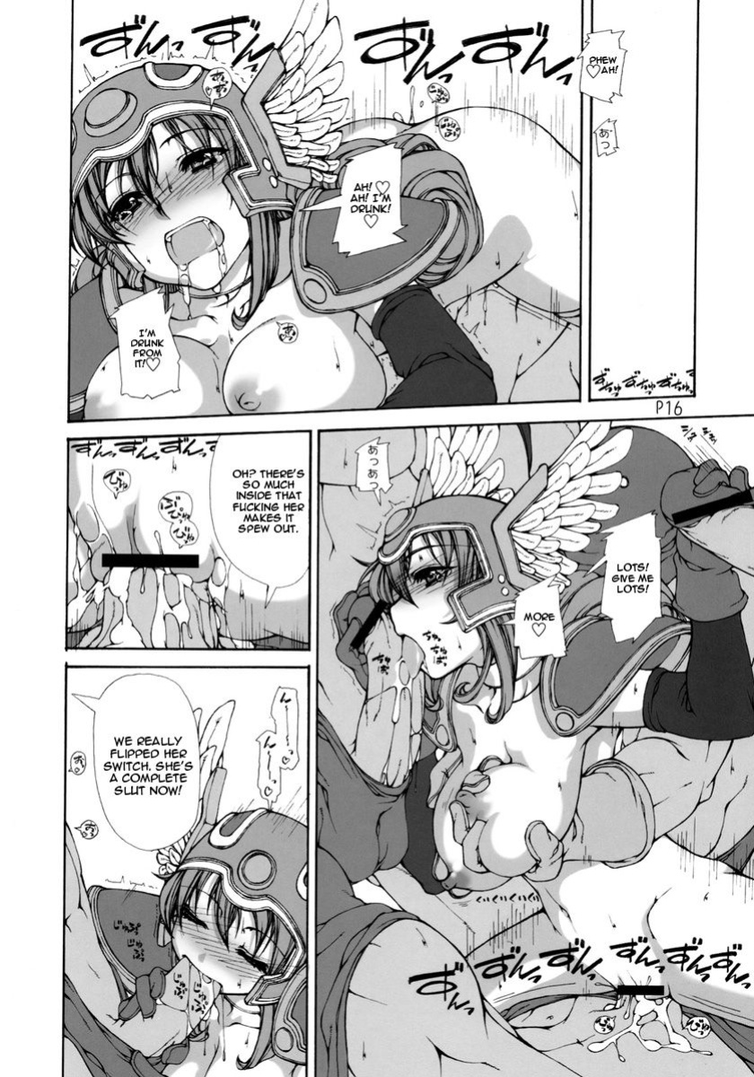 (C70) [Doronuma Kyoudai (Mr.Lostman, RED-RUM)] Mahha Fumi Fumi (Dragon Quest III)