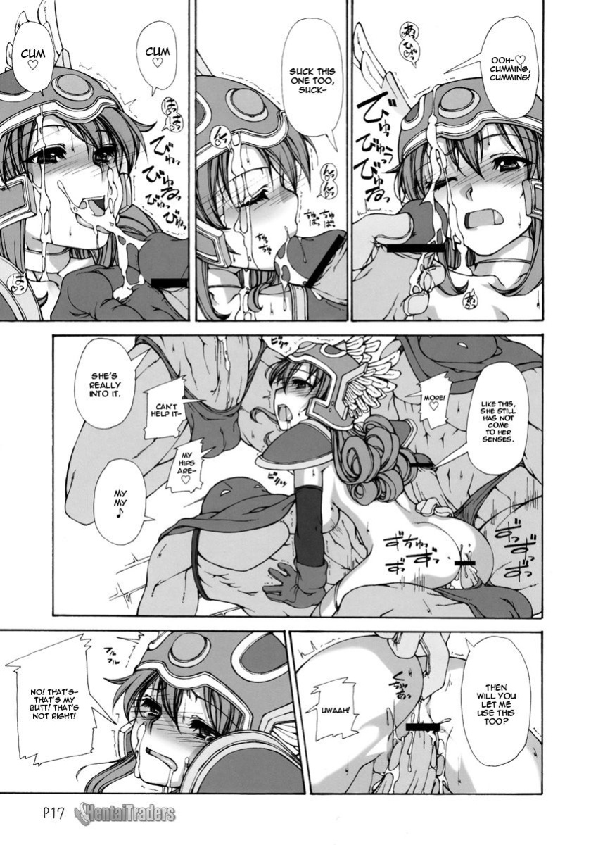 (C70) [Doronuma Kyoudai (Mr.Lostman, RED-RUM)] Mahha Fumi Fumi (Dragon Quest III)