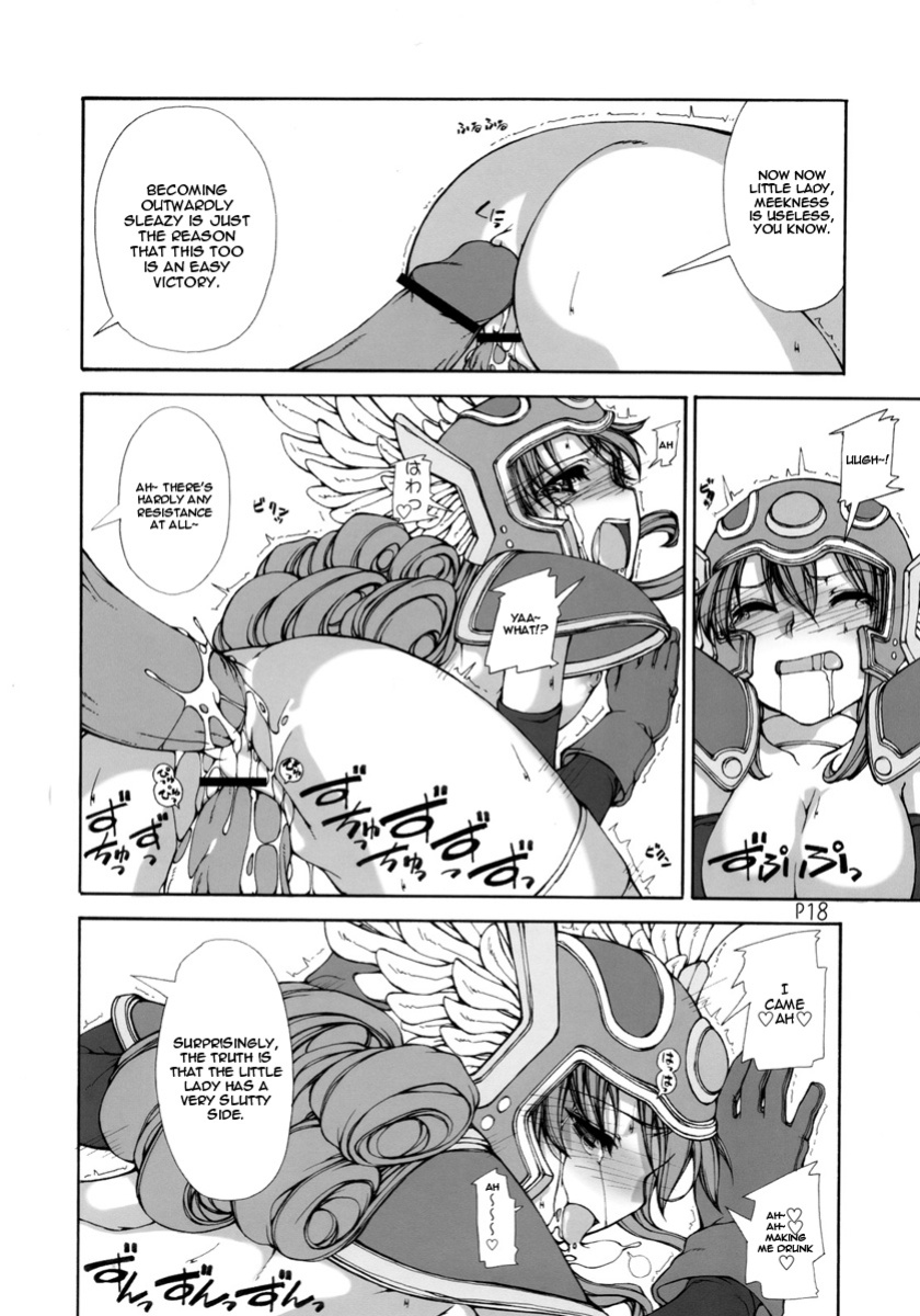 (C70) [Doronuma Kyoudai (Mr.Lostman, RED-RUM)] Mahha Fumi Fumi (Dragon Quest III)