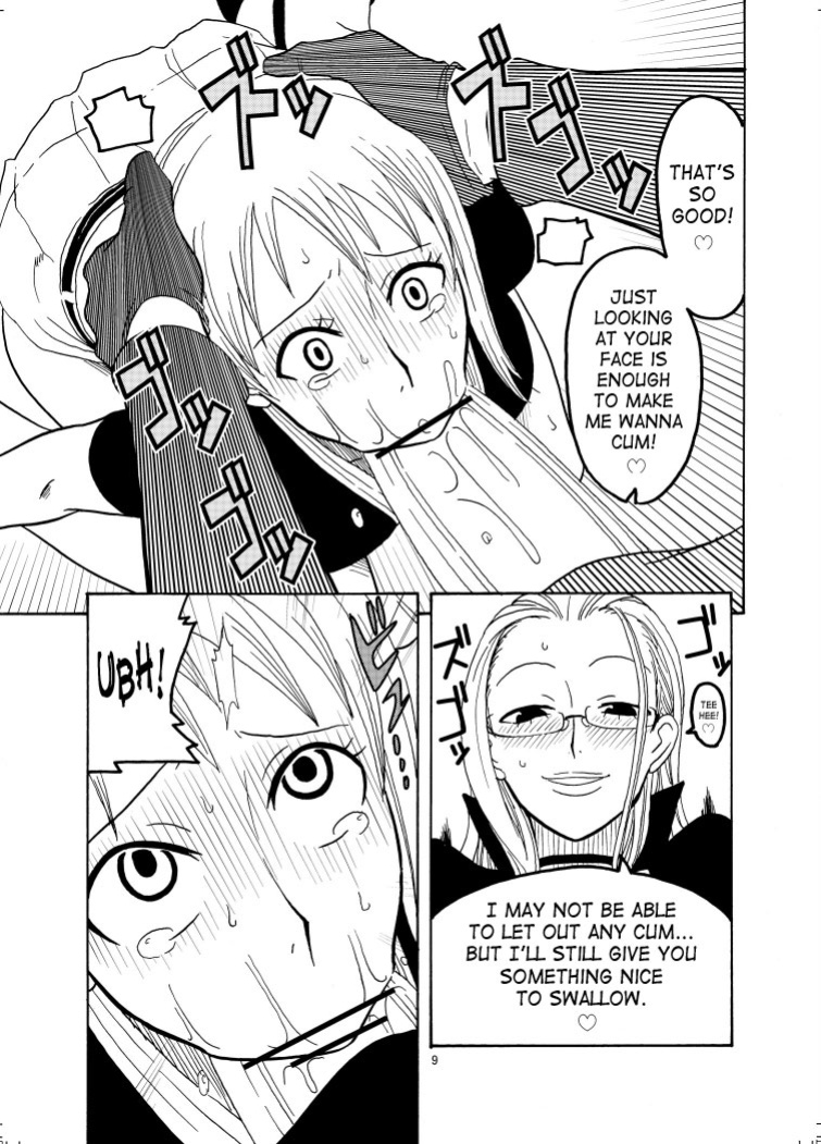 (C70) [ACID-HEAD (Murata.)] Nami no Ura Koukai Nisshi (One Piece) [SaHa]