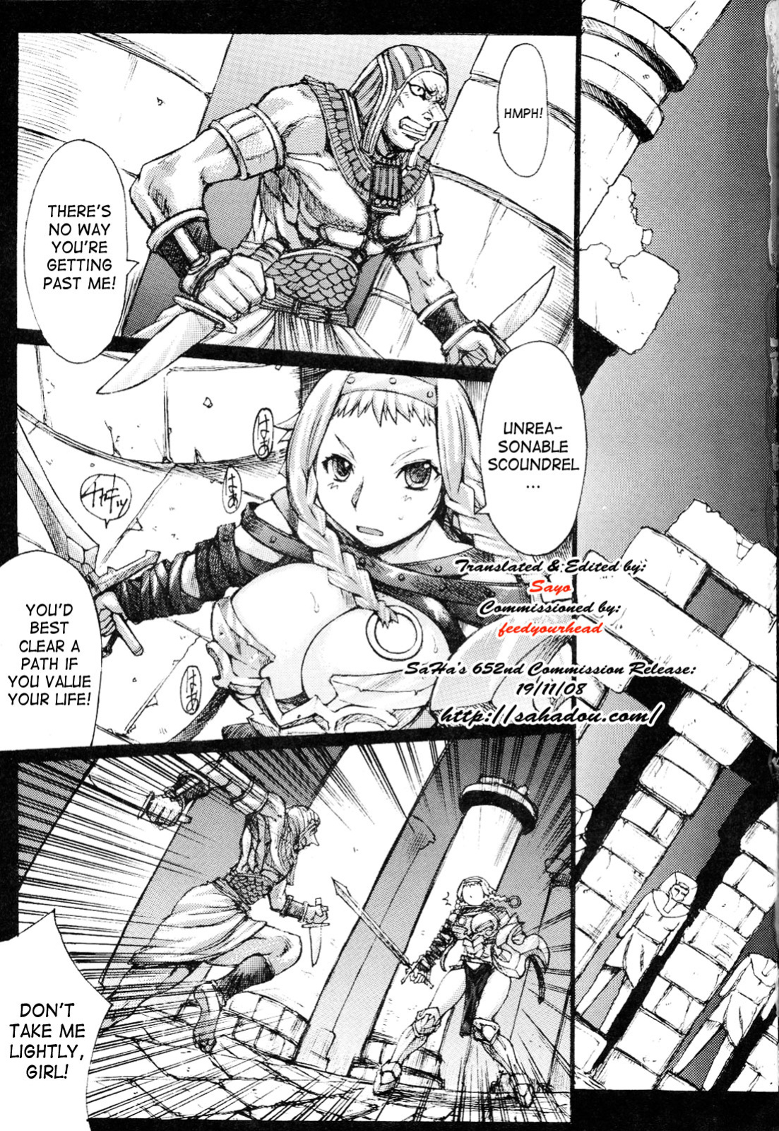 (C71) [Bakunyu Fullnerson (Kokuryuugan)] Exotic Shoukougun - Exotic Syndrome (Queen's Blade) [SaHa]