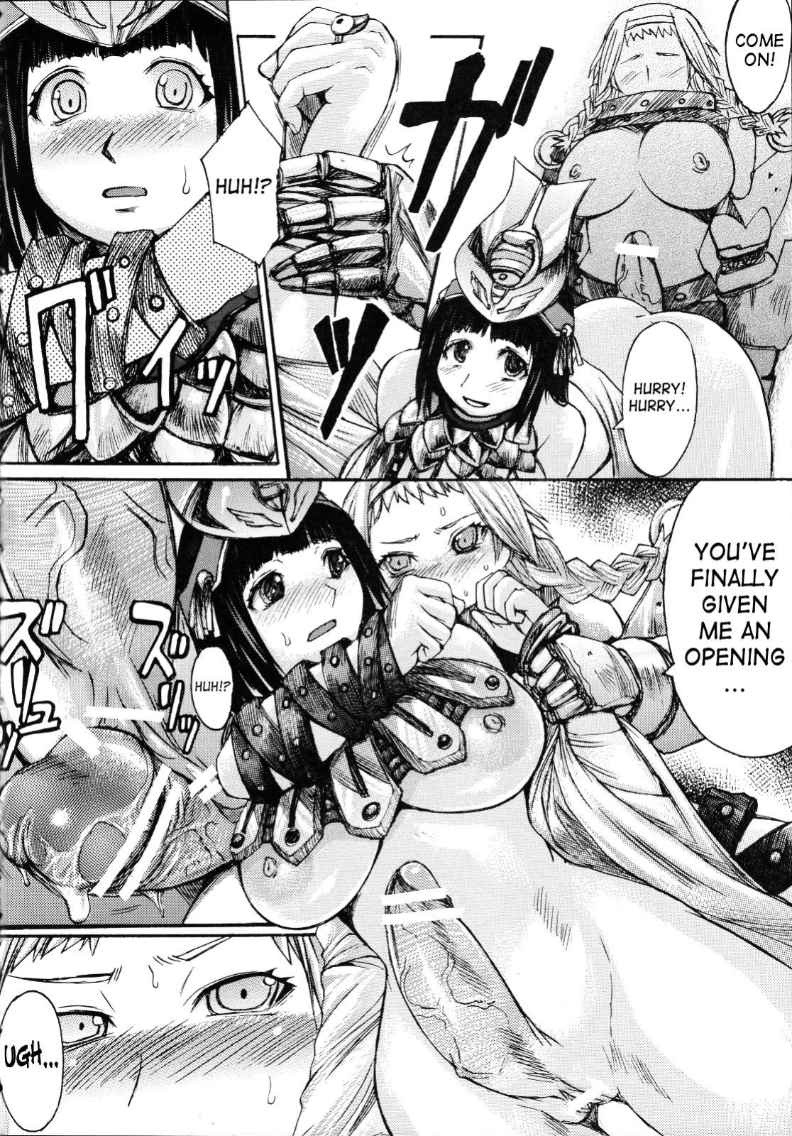 (C71) [Bakunyu Fullnerson (Kokuryuugan)] Exotic Shoukougun - Exotic Syndrome (Queen's Blade) [SaHa]