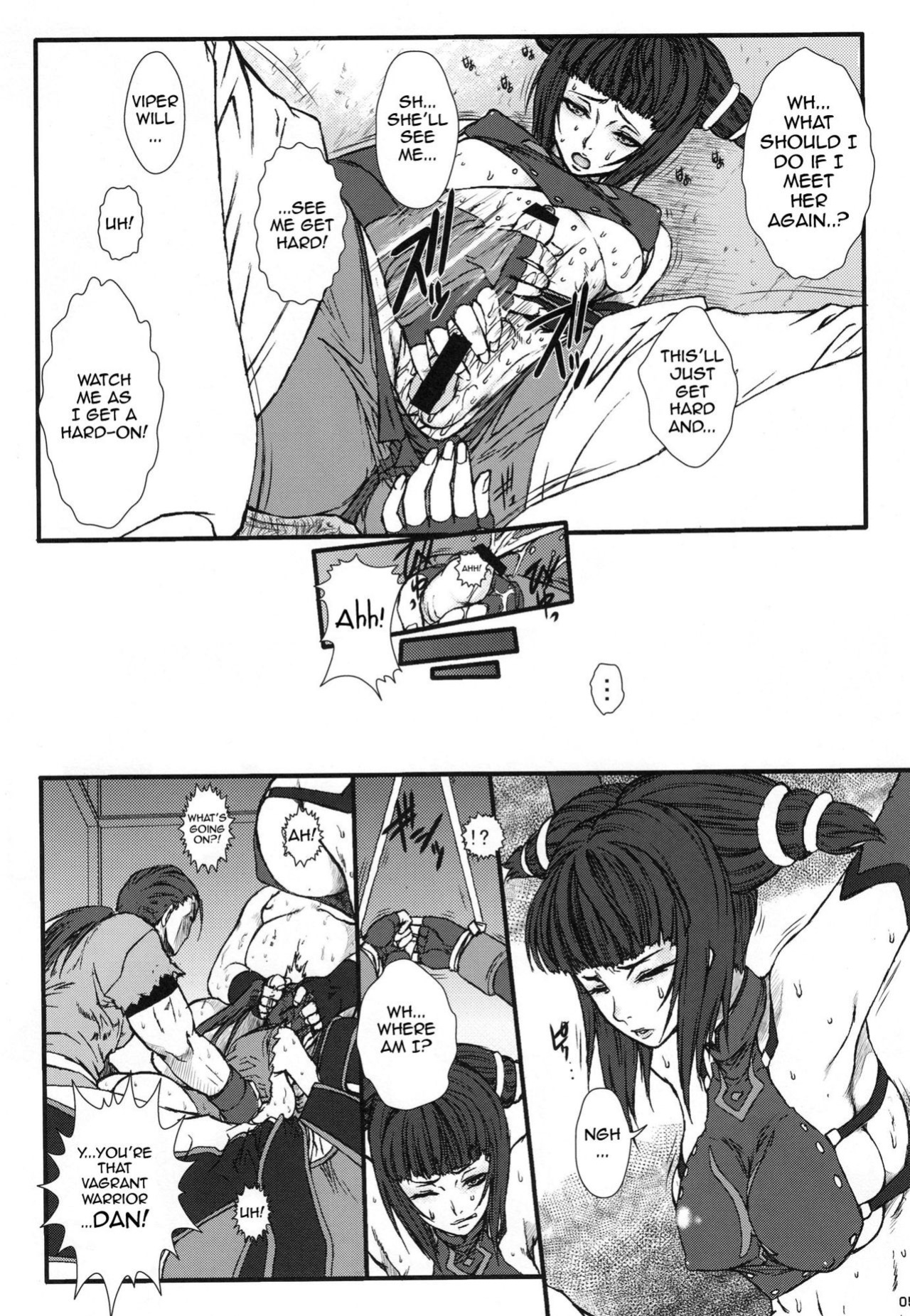 (C78) [Escargot Club (Juubaori Mashumaro)] PUNCH DE DATE (Street Fighter)