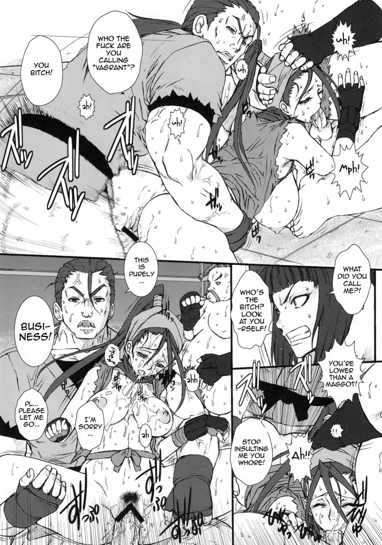 (C78) [Escargot Club (Juubaori Mashumaro)] PUNCH DE DATE (Street Fighter)
