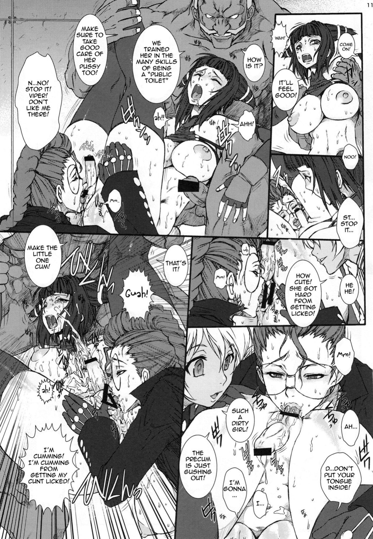 (C78) [Escargot Club (Juubaori Mashumaro)] PUNCH DE DATE (Street Fighter)