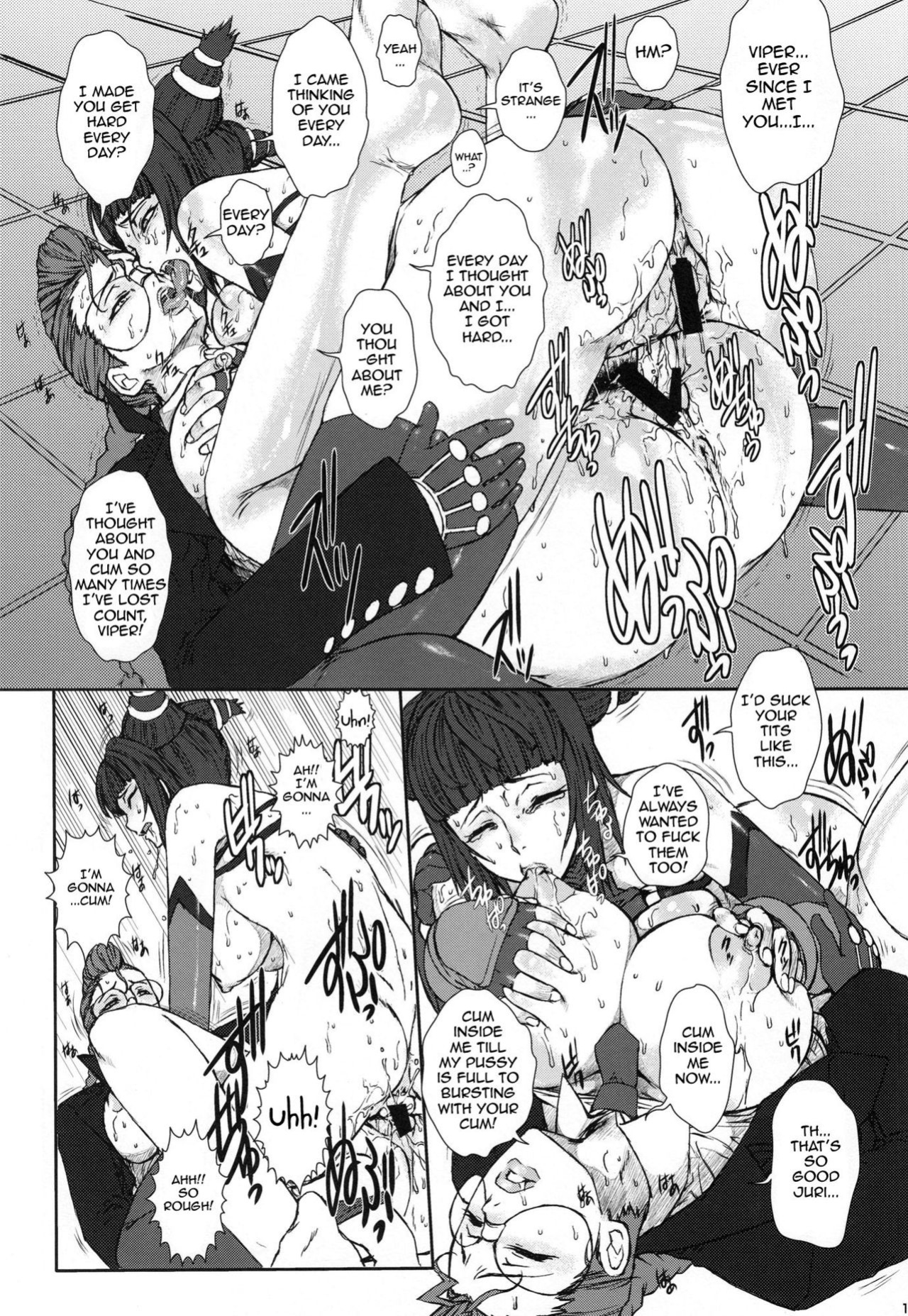 (C78) [Escargot Club (Juubaori Mashumaro)] PUNCH DE DATE (Street Fighter)