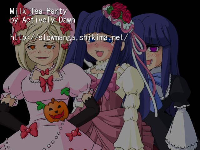 (C77) [Actively Dawn (Fukai Miyabi)] Milk Tea Party (Umineko no Naku koro ni) [SlowManga]