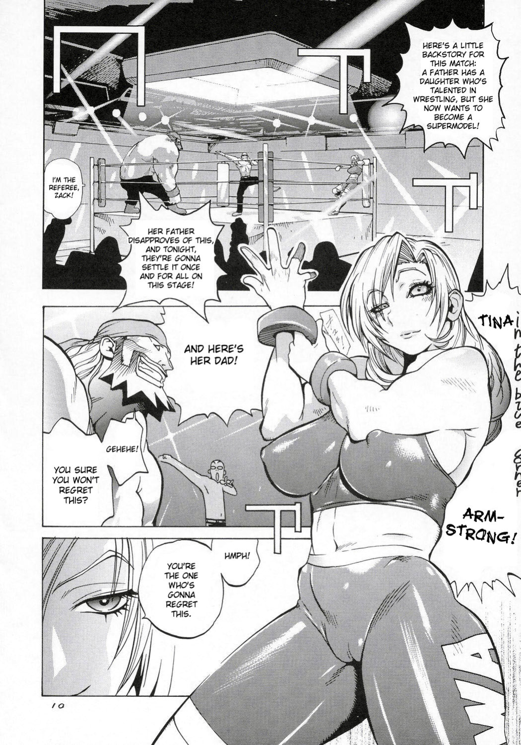 [Hatahata Factory (Kotoyoshi Yumisuke)] XXX V (Dead or Alive) [desudesu]